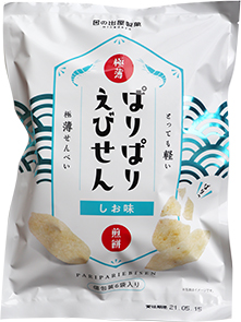 ぱりぱりえびせん
